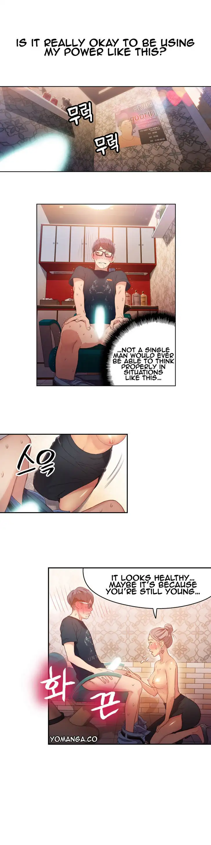 Sweet Guy - Chapter 21 [photo 13] - MangaPorn