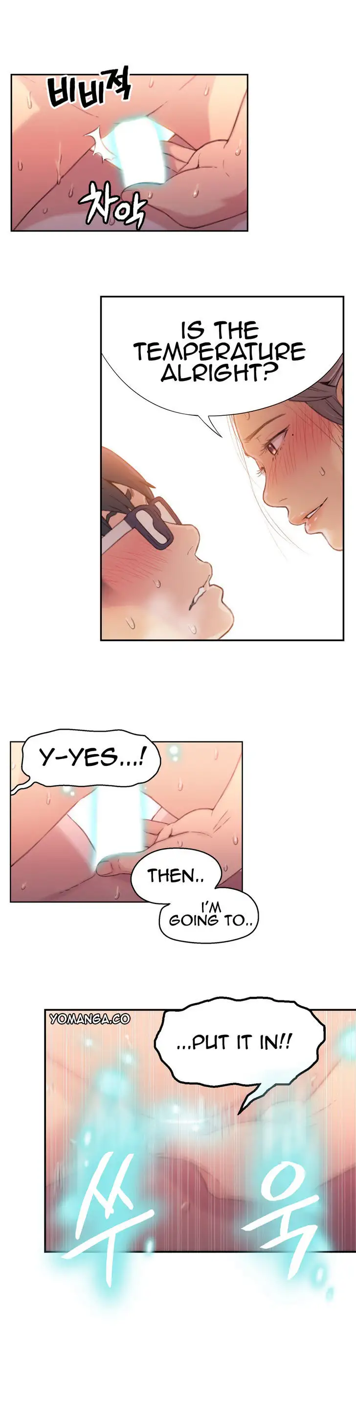 Sweet Guy - Chapter 21 [photo 16] - MangaPorn