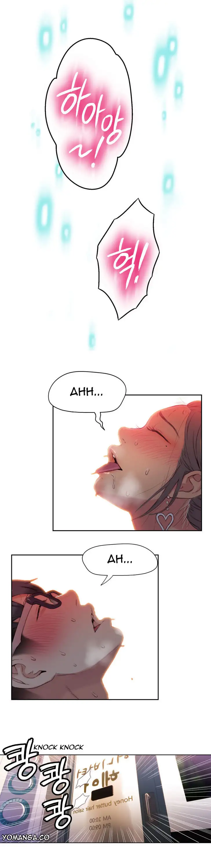 Sweet Guy - Chapter 21 [photo 17] - MangaPorn