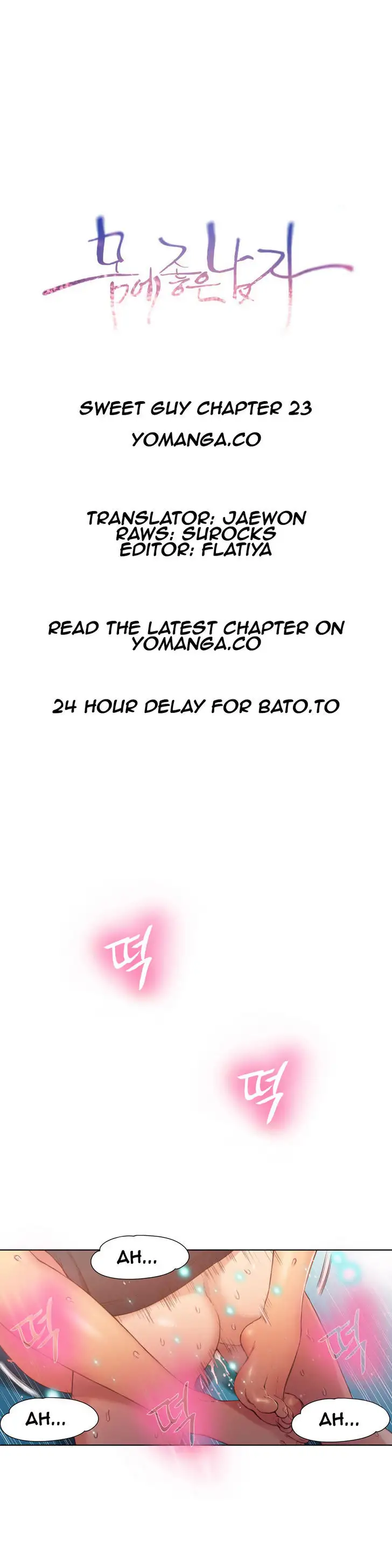 Sweet Guy - Chapter 23 [photo 1] - MangaPorn