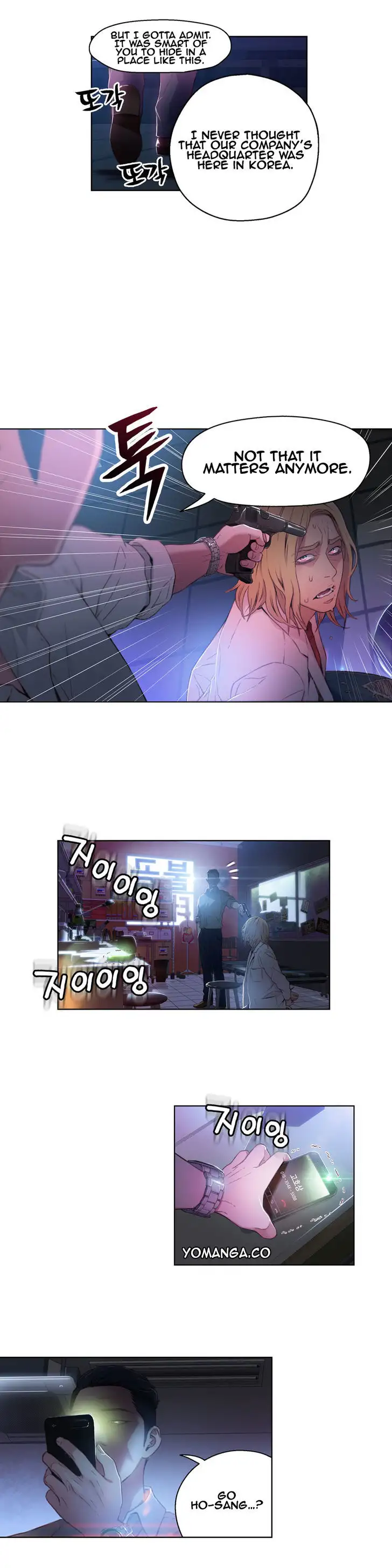 Sweet Guy - Chapter 23 [photo 10] - MangaPorn