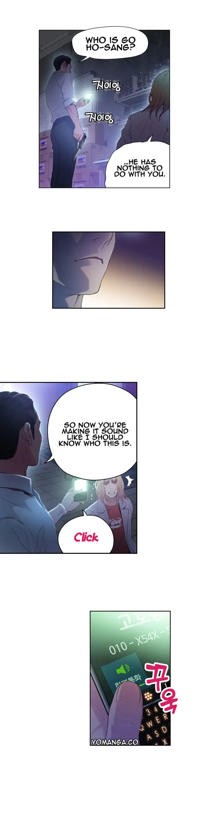 Sweet Guy - Chapter 23 [photo 11] - MangaPorn