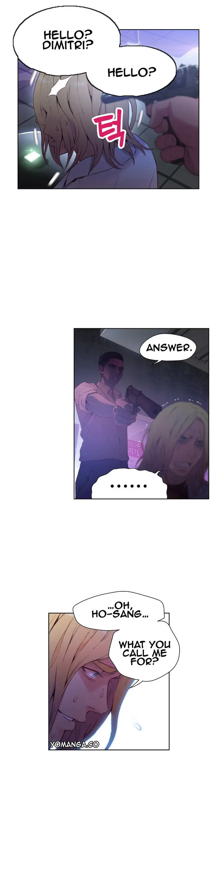 Sweet Guy - Chapter 23 [photo 12] - MangaPorn
