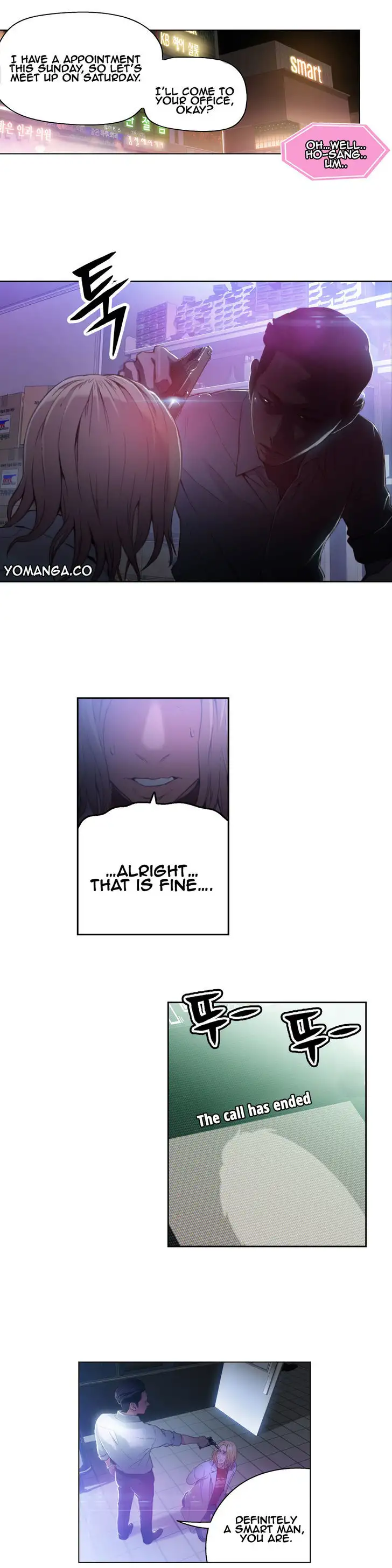 Sweet Guy - Chapter 23 [photo 14] - MangaPorn