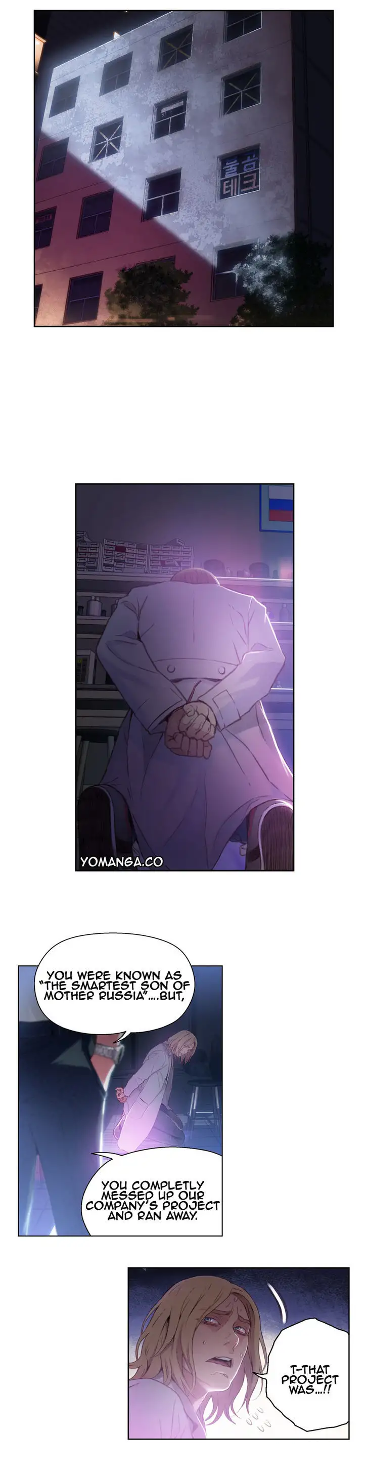 Sweet Guy - Chapter 23 [photo 9] - MangaPorn
