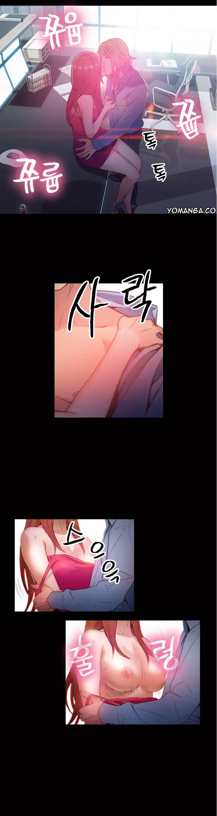 Sweet Guy - Chapter 24 [photo 10] - MangaPorn