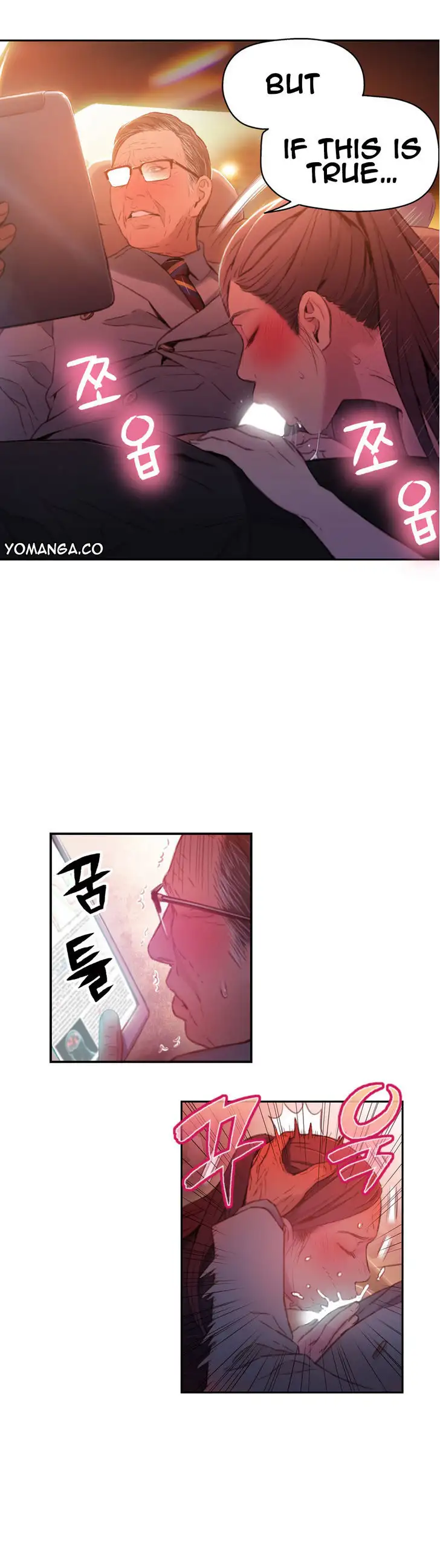 Sweet Guy - Chapter 25 [photo 17] - MangaPorn