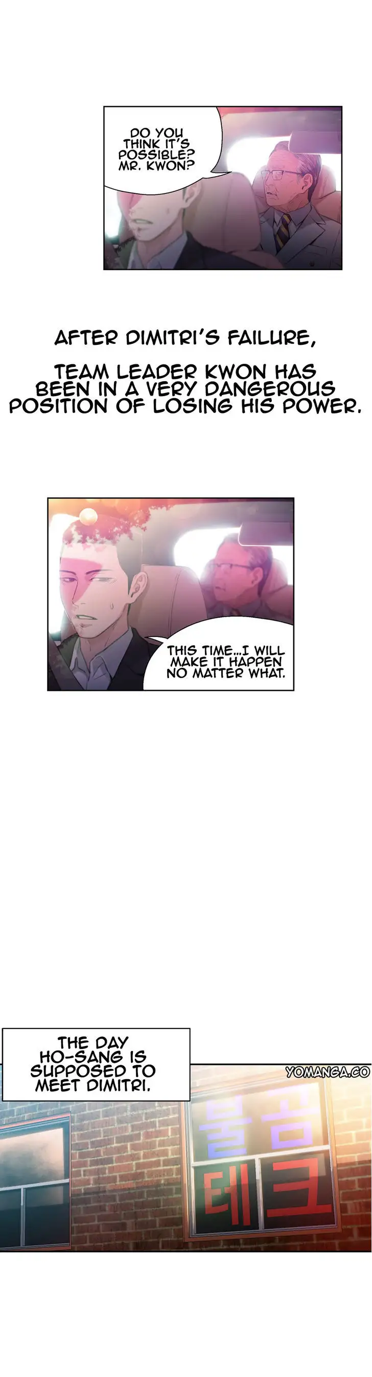Sweet Guy - Chapter 26 [photo 4] - MangaPorn