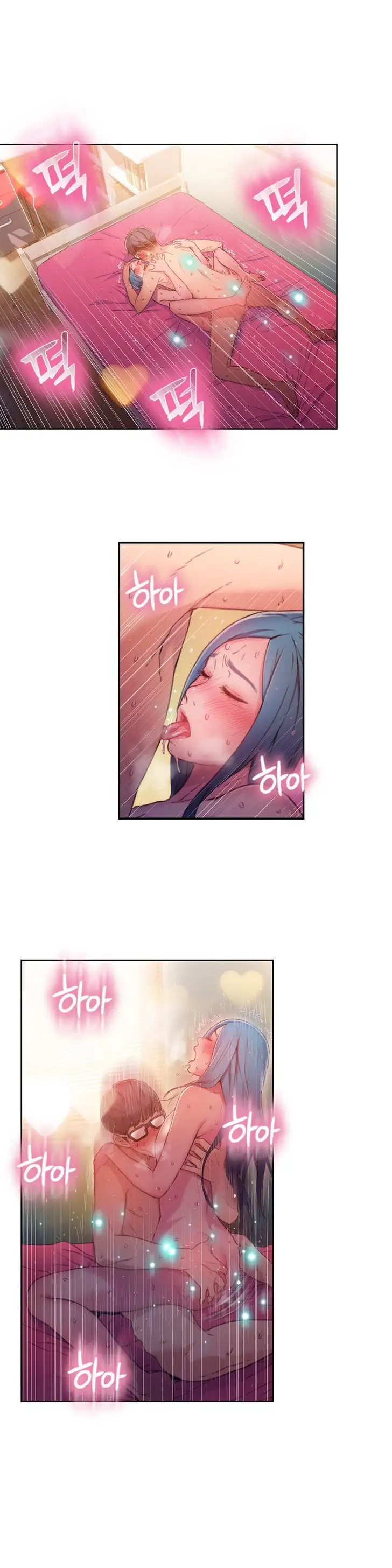 Sweet Guy - Chapter 28 [photo 15] - MangaPorn