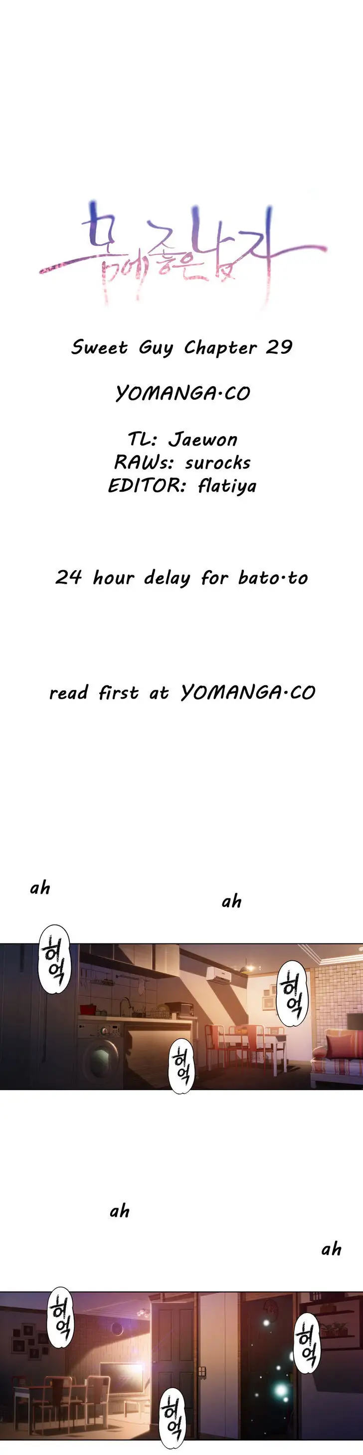 Sweet Guy - Chapter 29 [photo 1] - MangaPorn