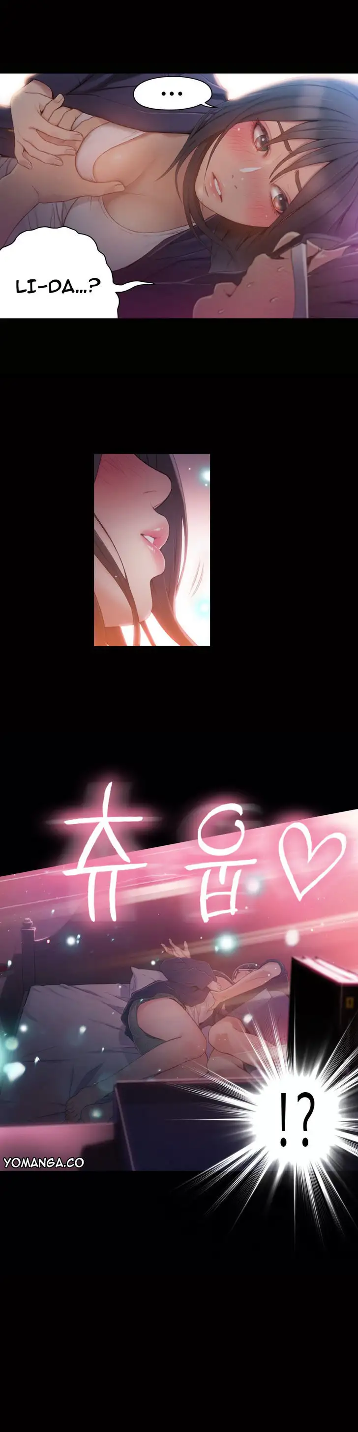 Sweet Guy - Chapter 31 [photo 17] - MangaPorn