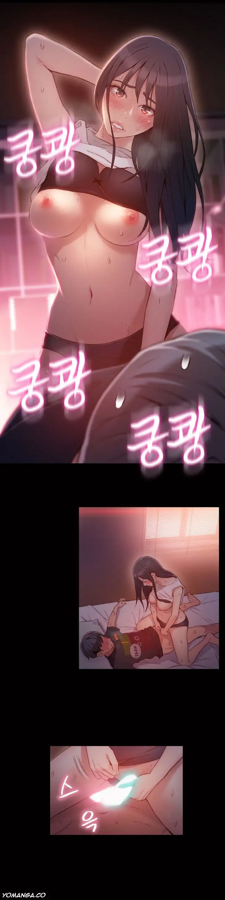 Sweet Guy - Chapter 32 [photo 10] - MangaPorn