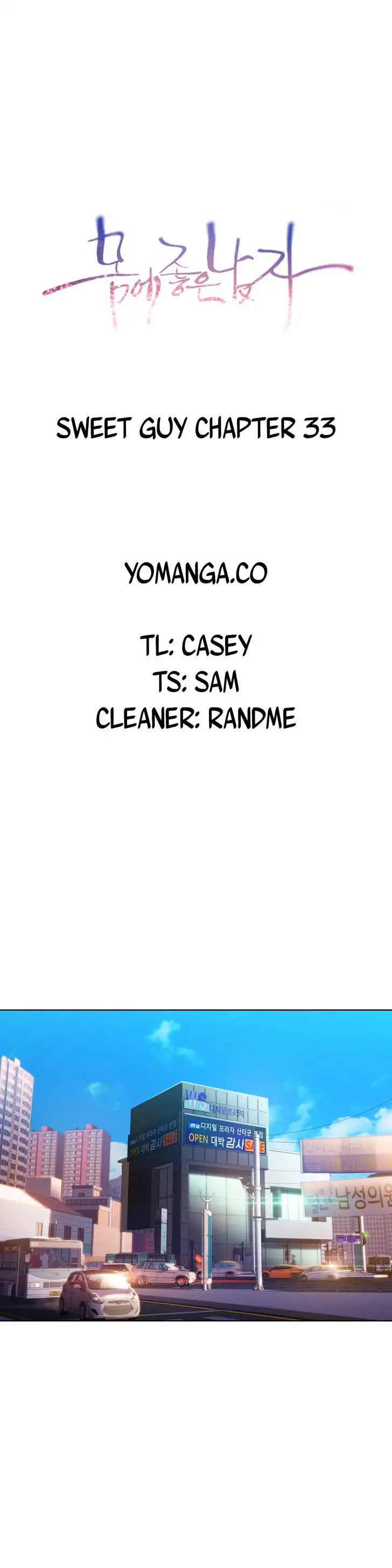 Sweet Guy - Chapter 33 [photo 1] - MangaPorn