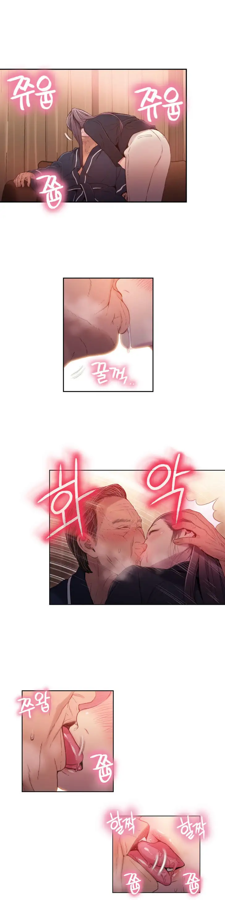 Sweet Guy - Chapter 33 [photo 10] - MangaPorn