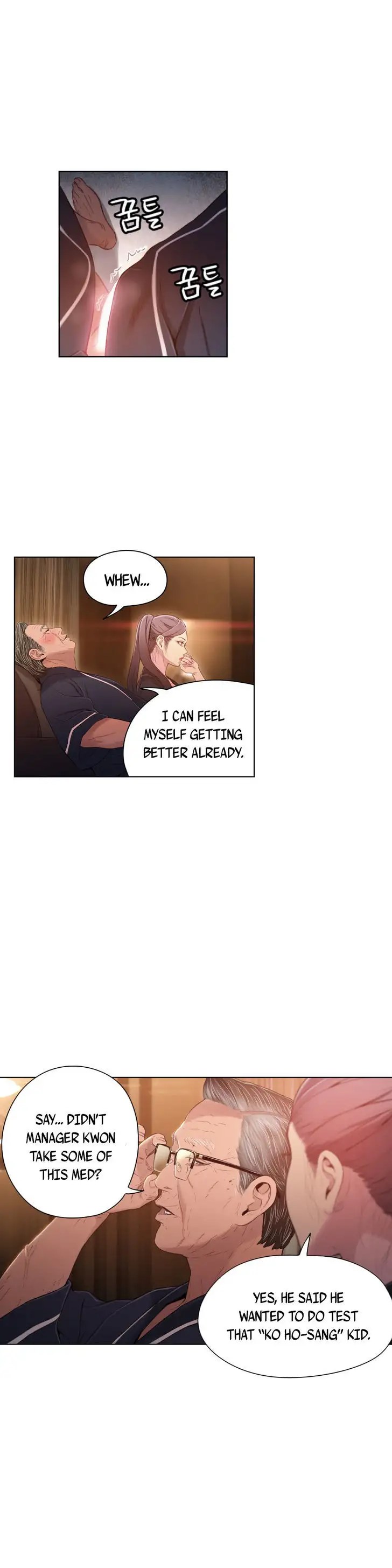 Sweet Guy - Chapter 33 [photo 11] - MangaPorn