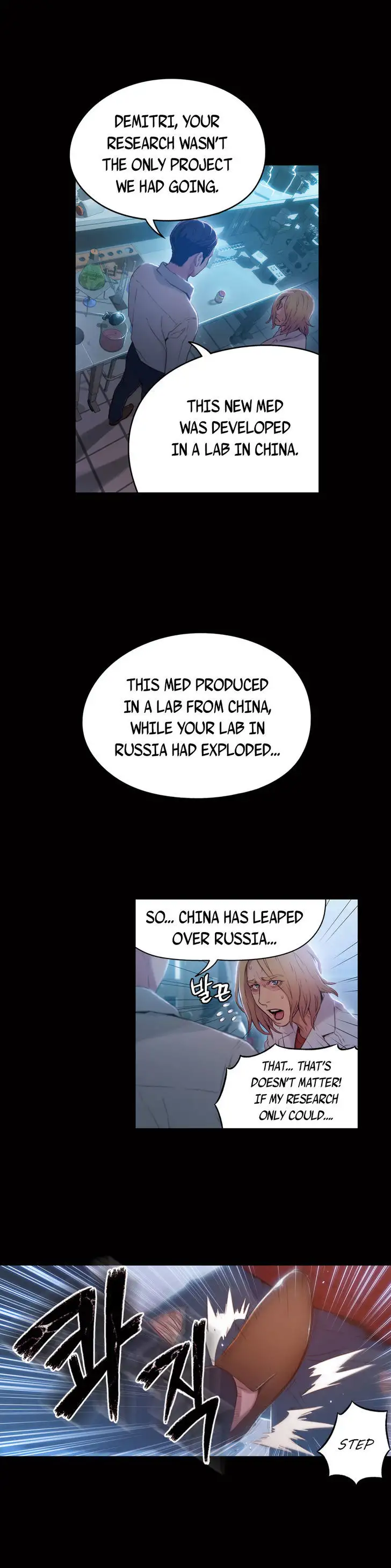 Sweet Guy - Chapter 33 [photo 14] - MangaPorn