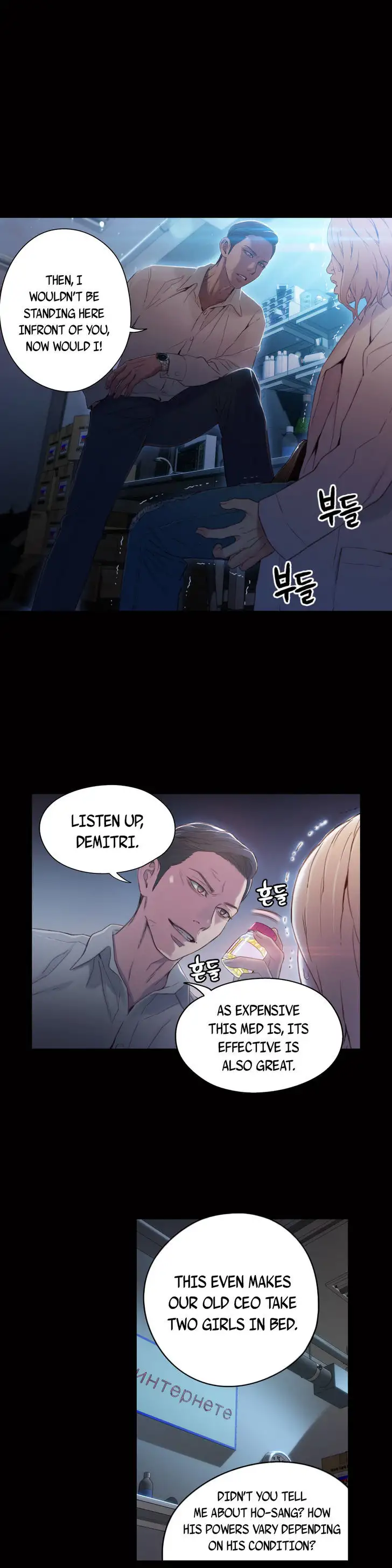 Sweet Guy - Chapter 33 [photo 15] - MangaPorn