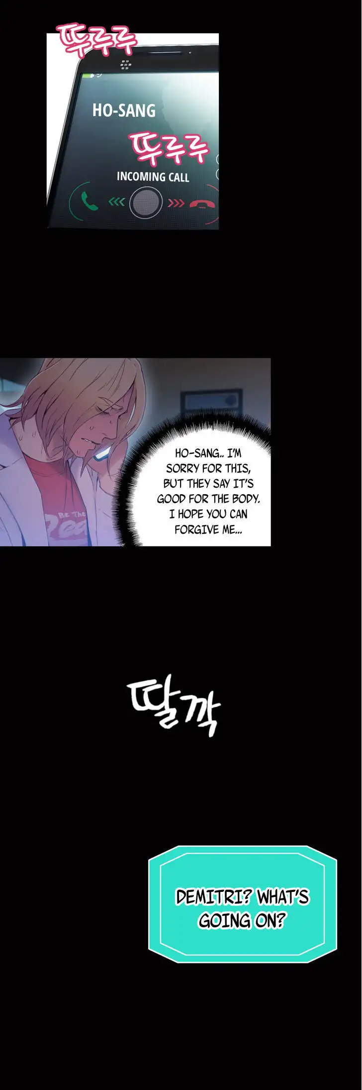 Sweet Guy - Chapter 33 [photo 17] - MangaPorn