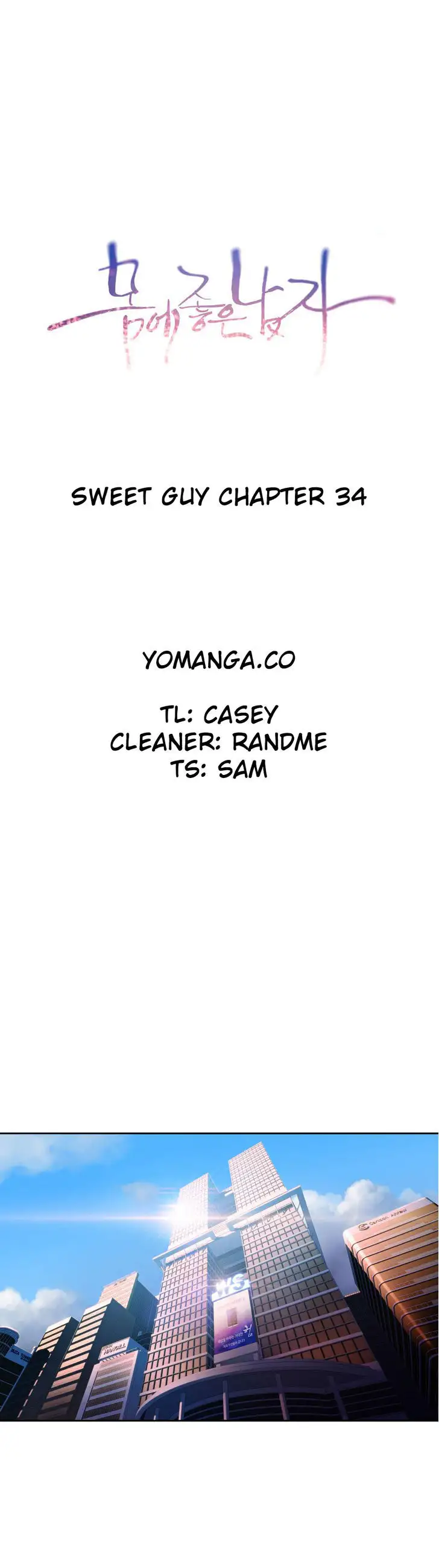 Sweet Guy - Chapter 34 [photo 1] - MangaPorn