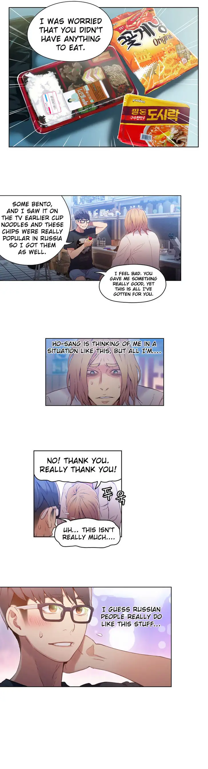 Sweet Guy - Chapter 34 [photo 14] - MangaPorn