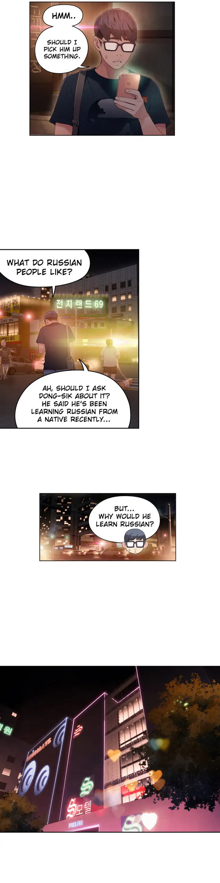 Sweet Guy - Chapter 34 [photo 4] - MangaPorn