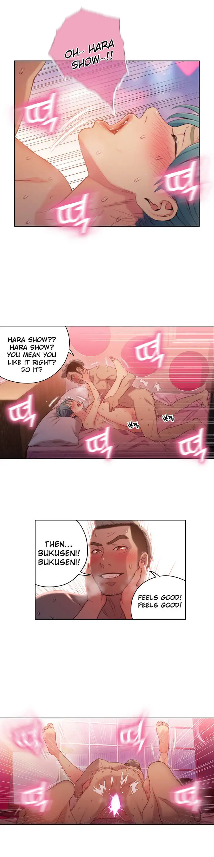 Sweet Guy - Chapter 34 [photo 5] - MangaPorn