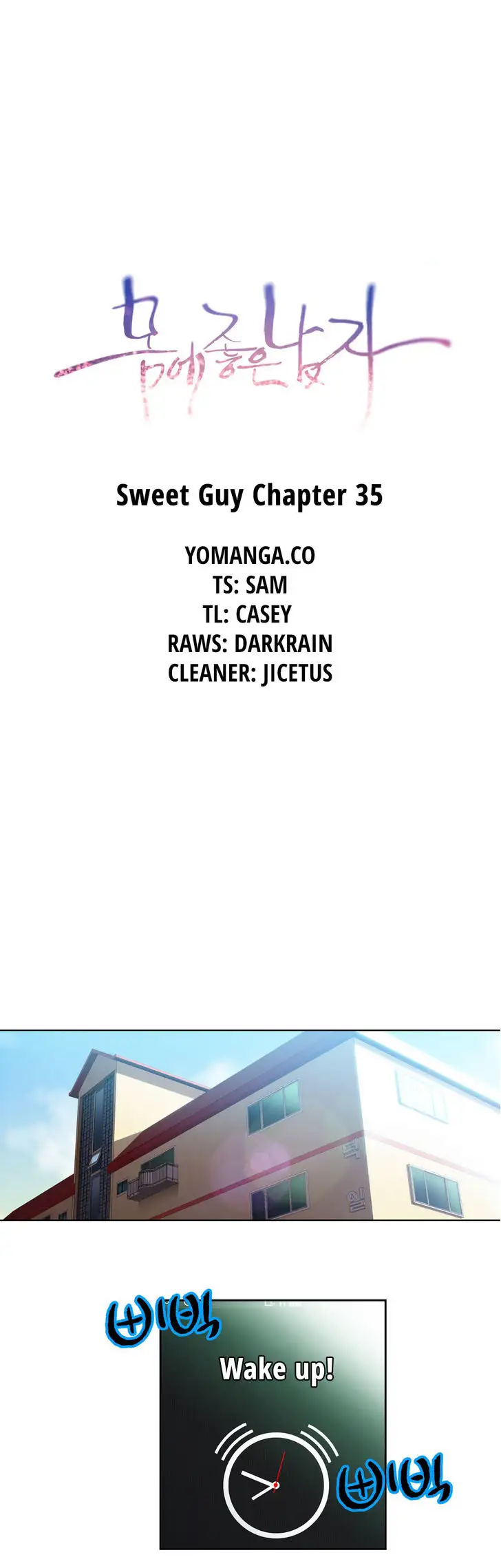 Sweet Guy - Chapter 35 [photo 1] - MangaPorn
