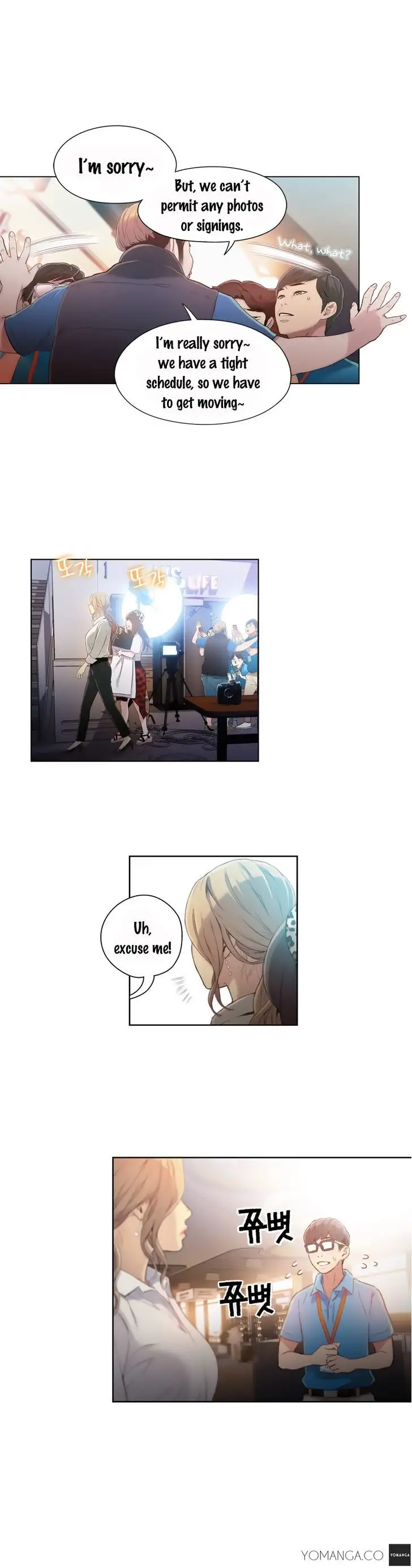 Sweet Guy - Chapter 42 [photo 14] - MangaPorn