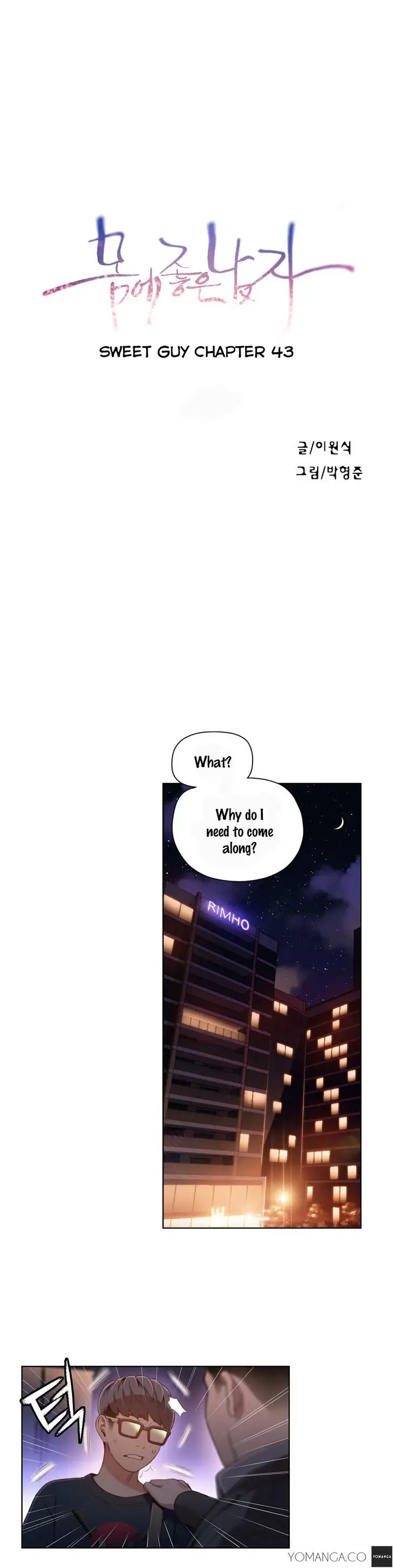 Sweet Guy - Chapter 43 [photo 2] - MangaPorn