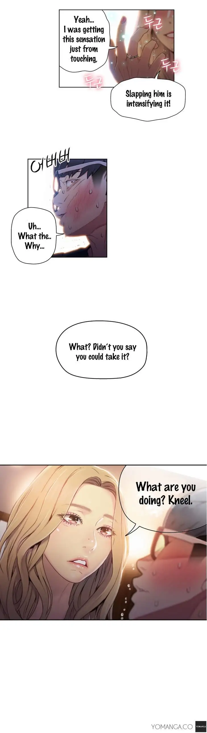 Sweet Guy - Chapter 43 [photo 23] - MangaPorn
