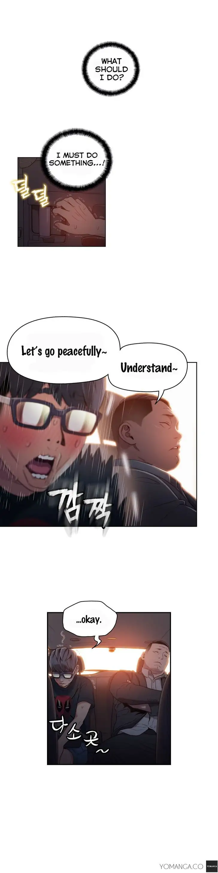 Sweet Guy - Chapter 43 [photo 5] - MangaPorn