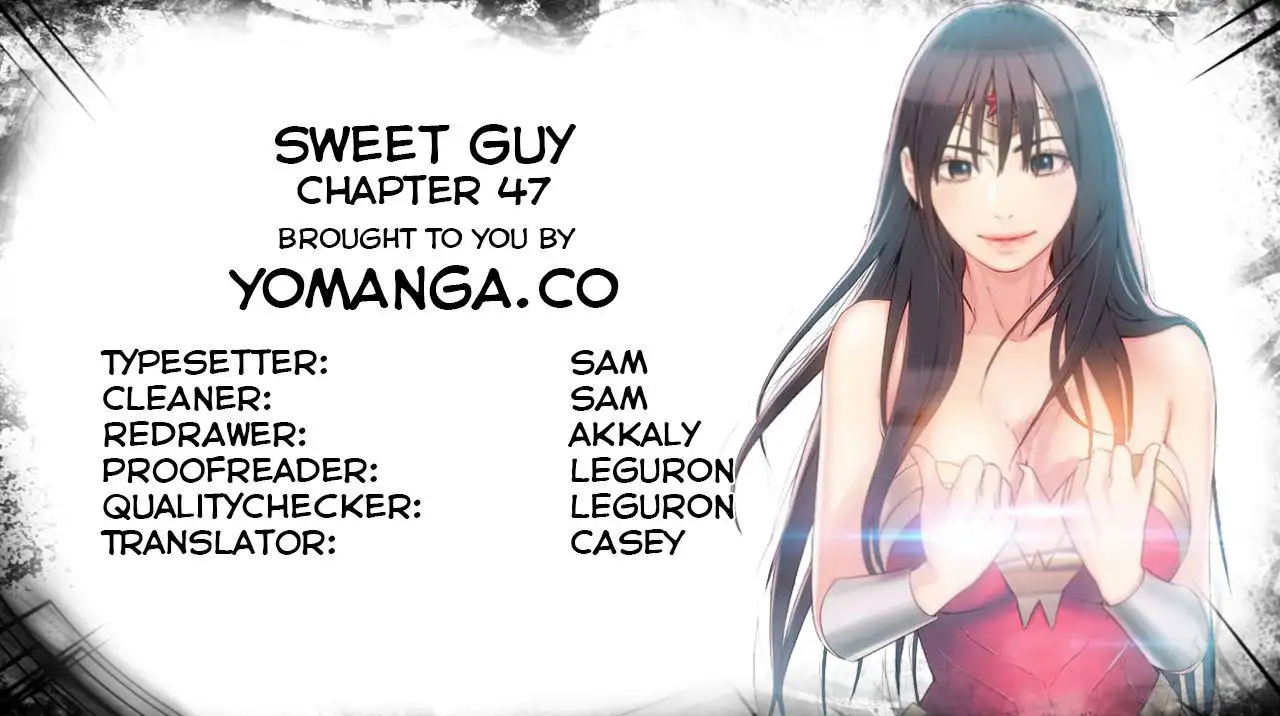 Sweet Guy - Chapter 47 [photo 1] - MangaPorn