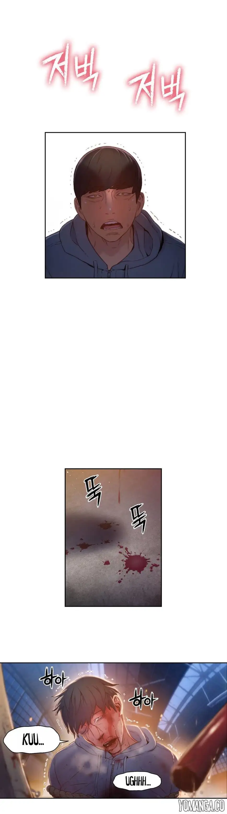 Sweet Guy - Chapter 51 [photo 12] - MangaPorn