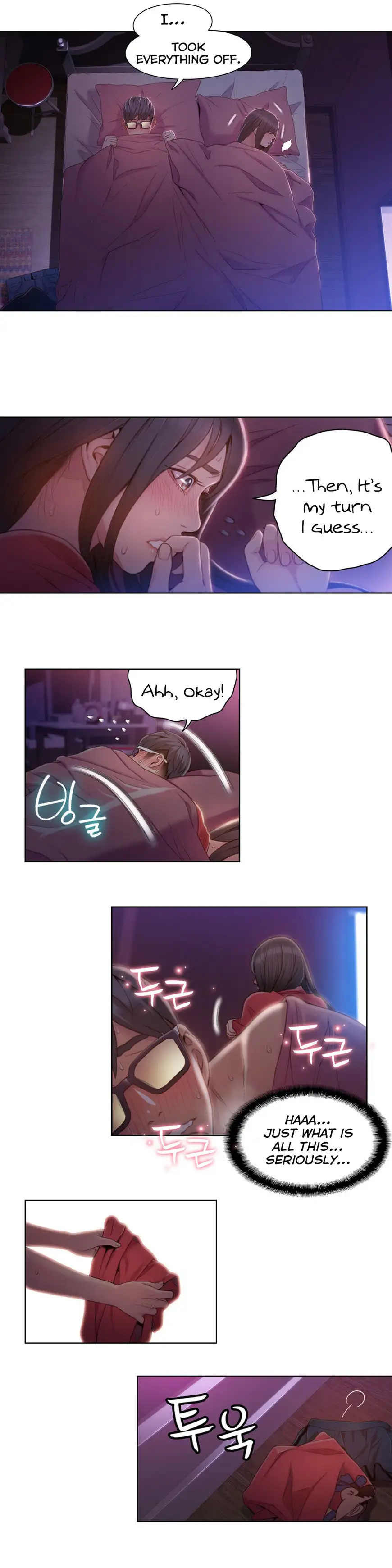 Sweet Guy - Chapter 58 [photo 4] - MangaPorn