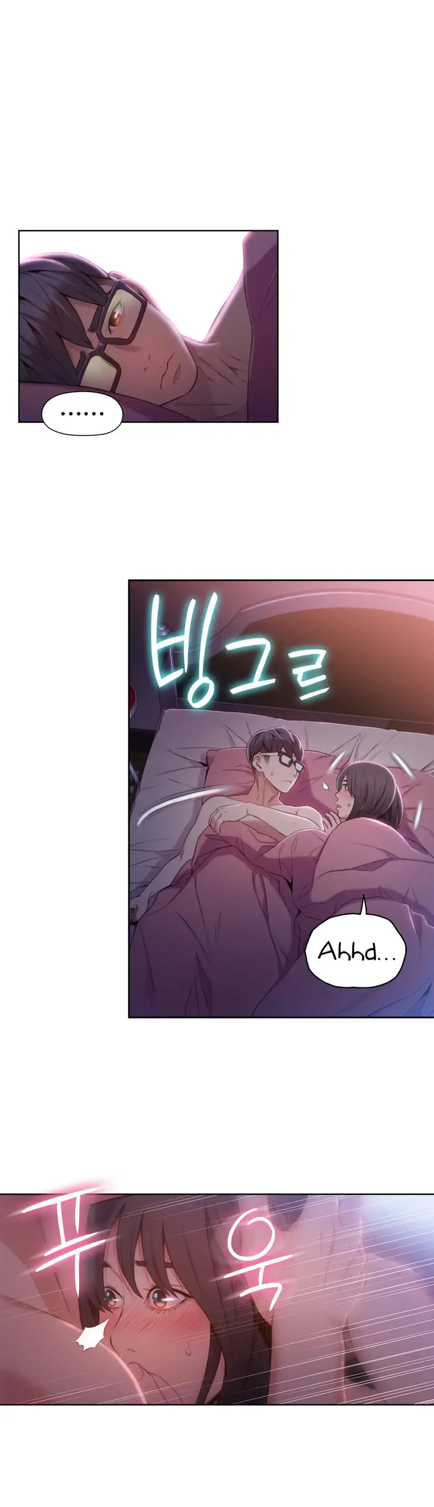 Sweet Guy - Chapter 58 [photo 8] - MangaPorn