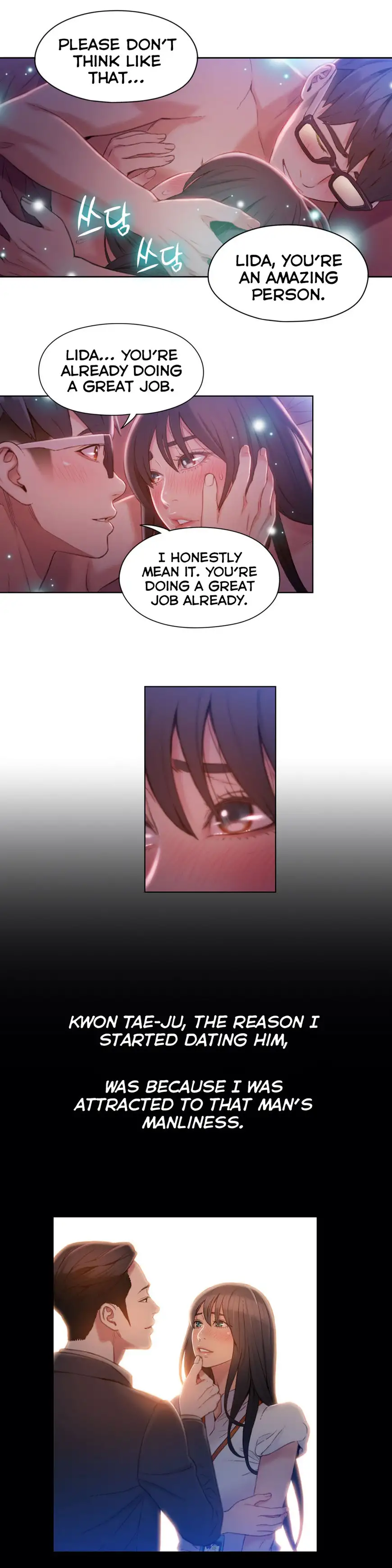 Sweet Guy - Chapter 58 [photo 9] - MangaPorn