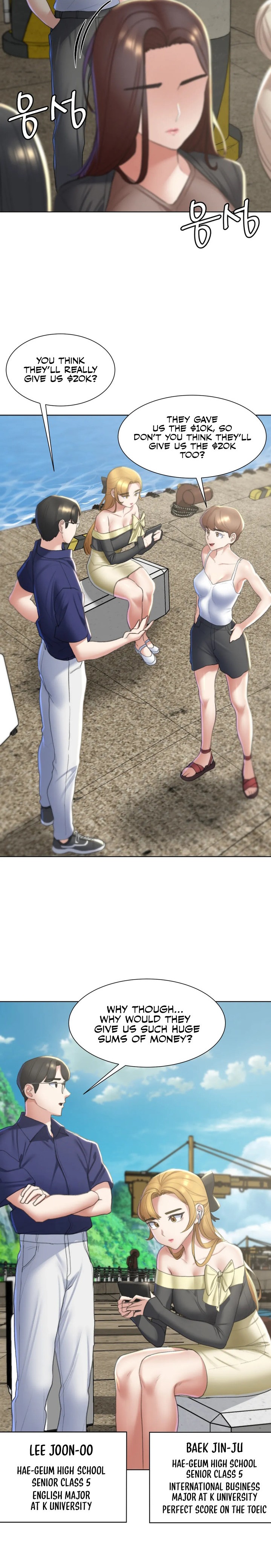 Seniors of Class 5 - Chapter 8 [photo 23] - MangaPorn