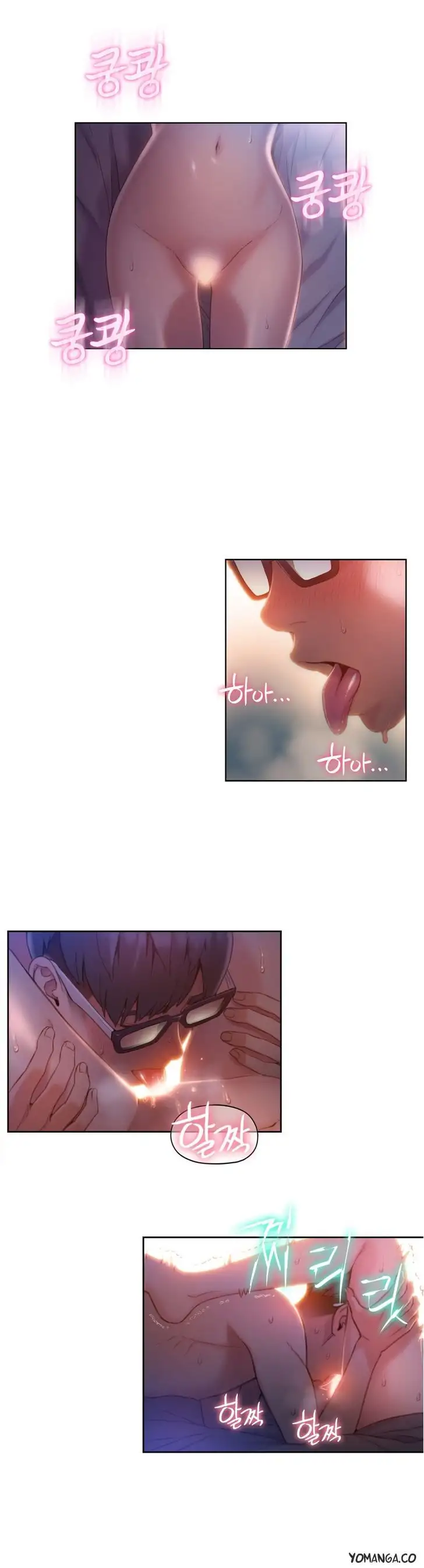 Sweet Guy - Chapter 59 [photo 18] - MangaPorn