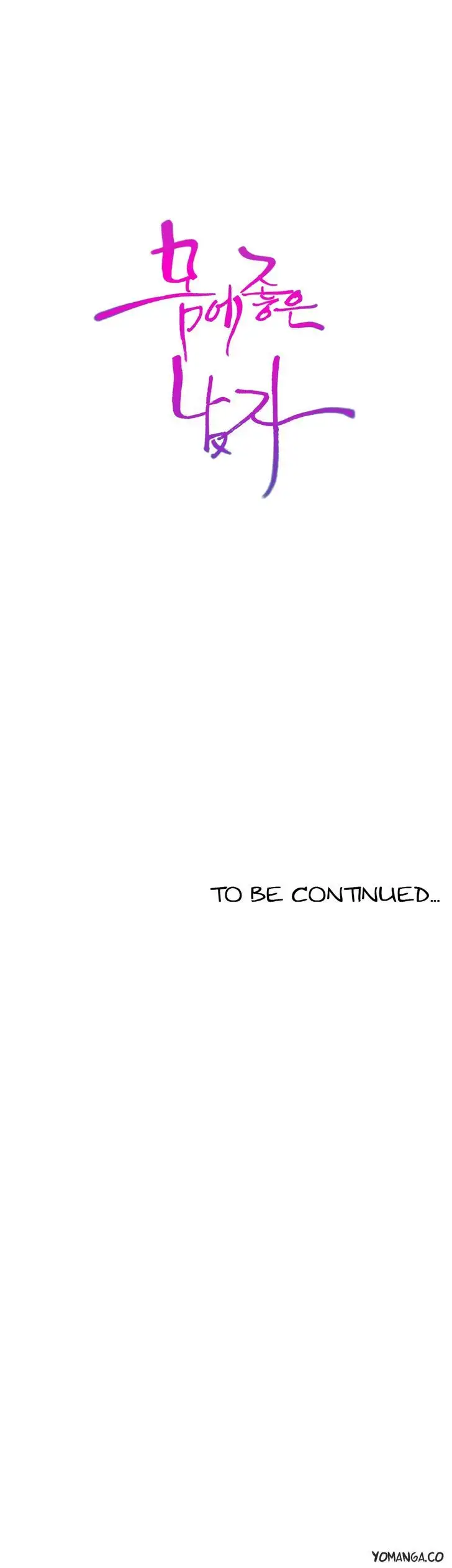 Sweet Guy - Chapter 59 [photo 20] - MangaPorn