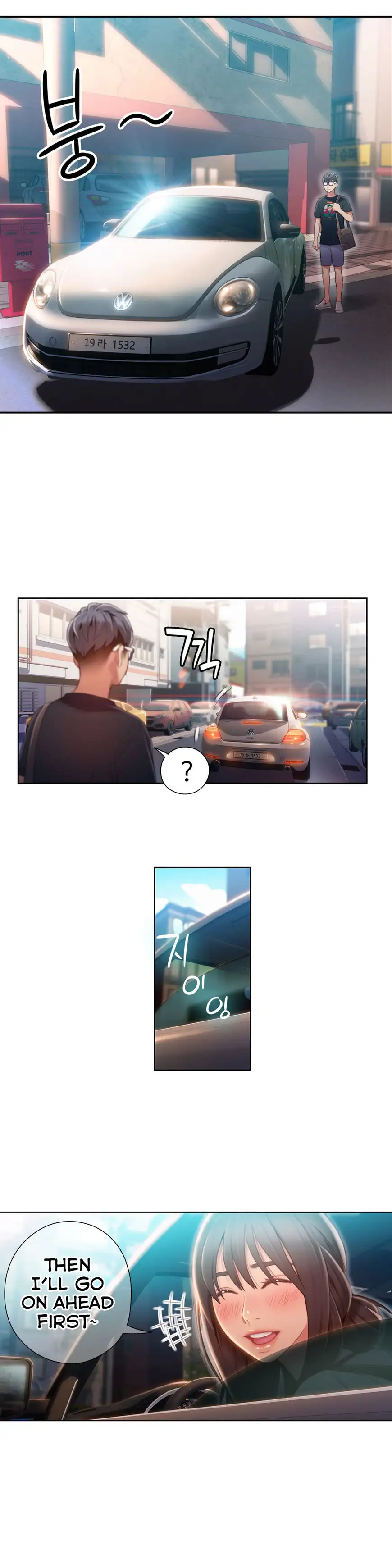 Sweet Guy - Chapter 61 [photo 16] - MangaPorn