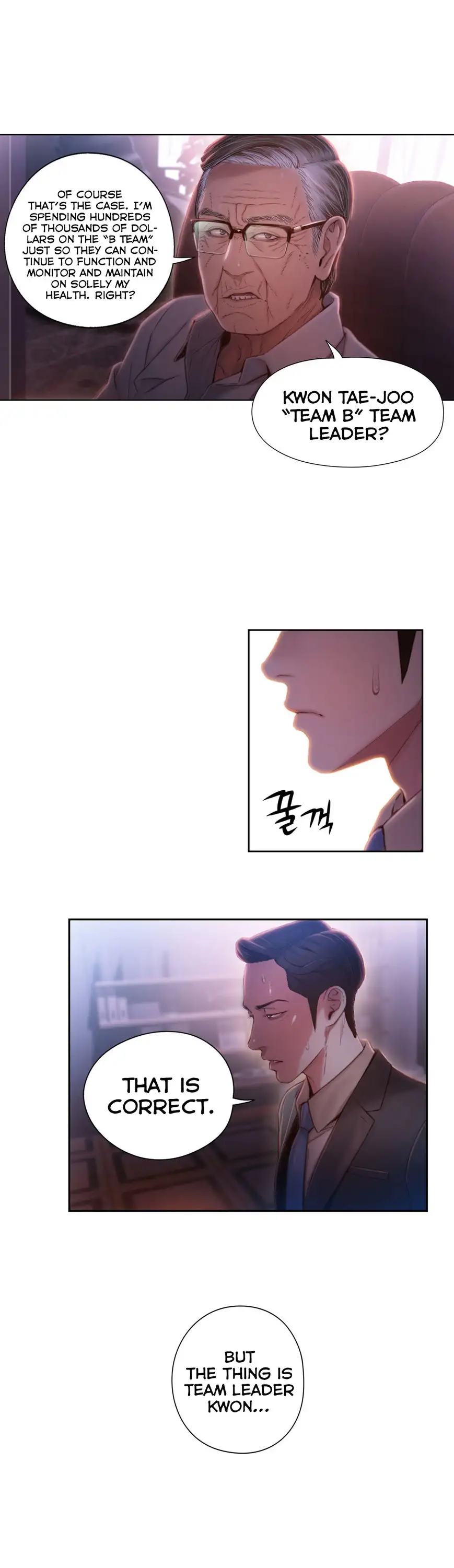 Sweet Guy - Chapter 62 [photo 16] - MangaPorn