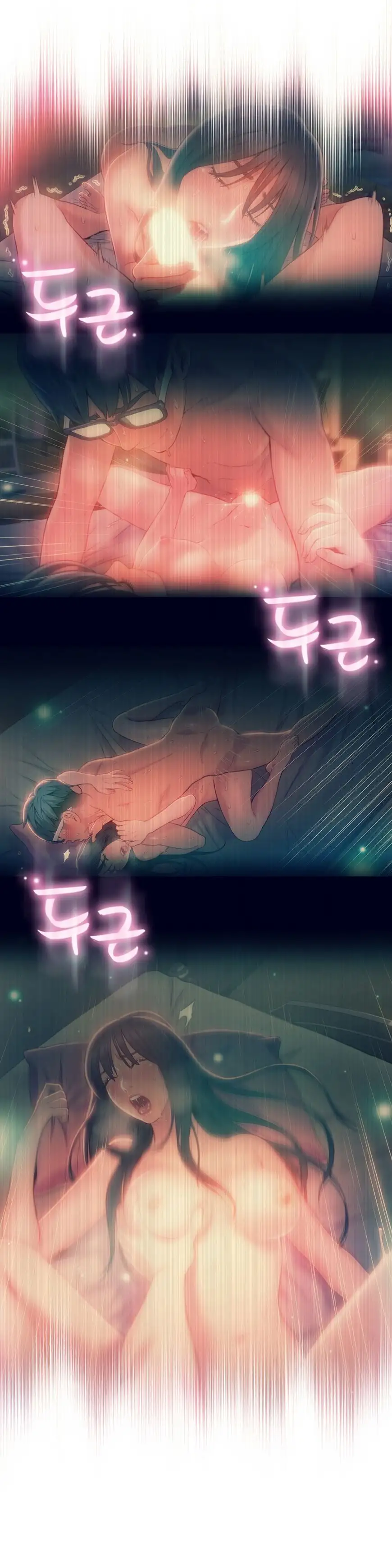 Sweet Guy - Chapter 62 [photo 4] - MangaPorn