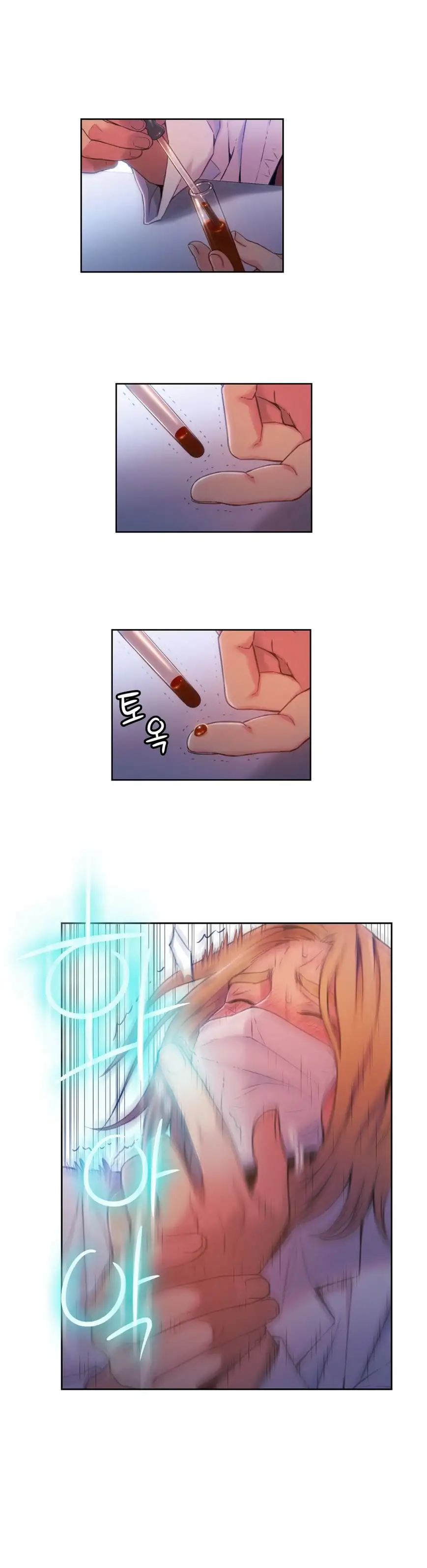 Sweet Guy - Chapter 63 [photo 13] - MangaPorn