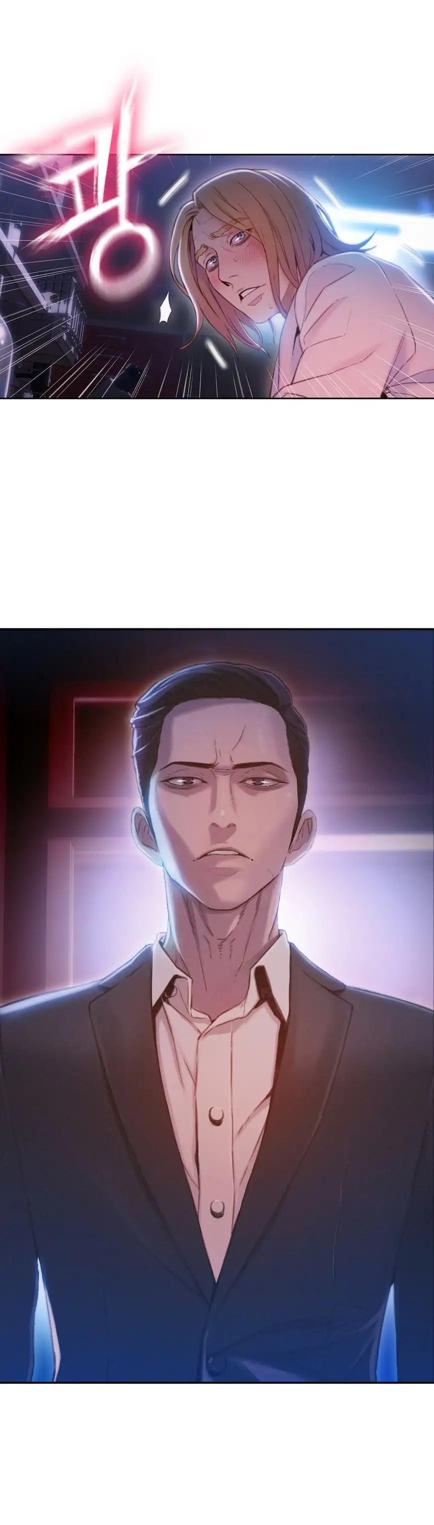 Sweet Guy - Chapter 63 [photo 17] - MangaPorn