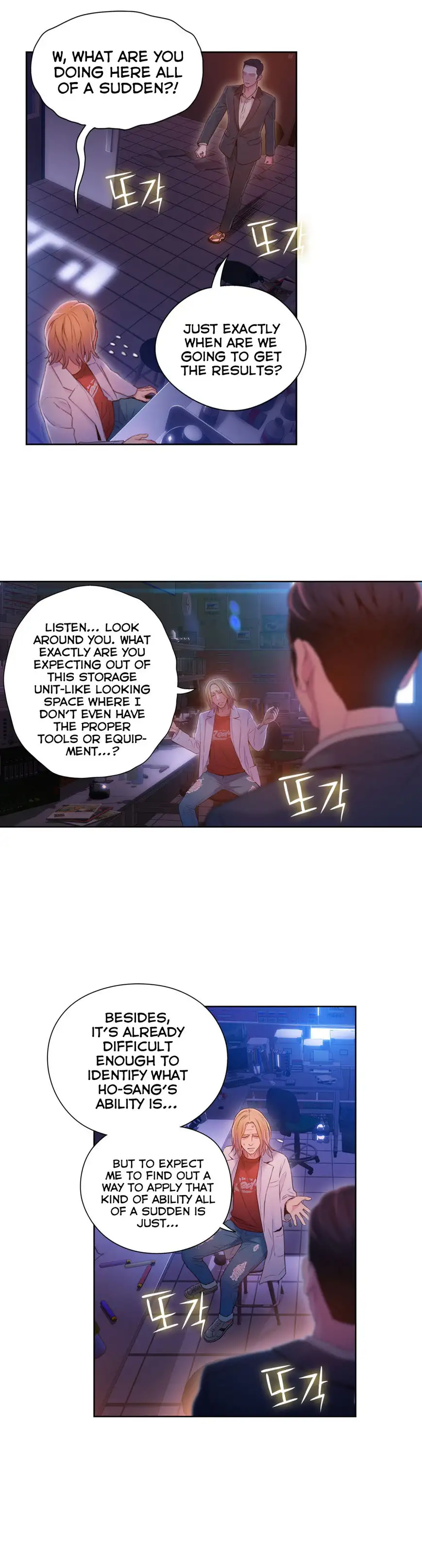 Sweet Guy - Chapter 63 [photo 18] - MangaPorn