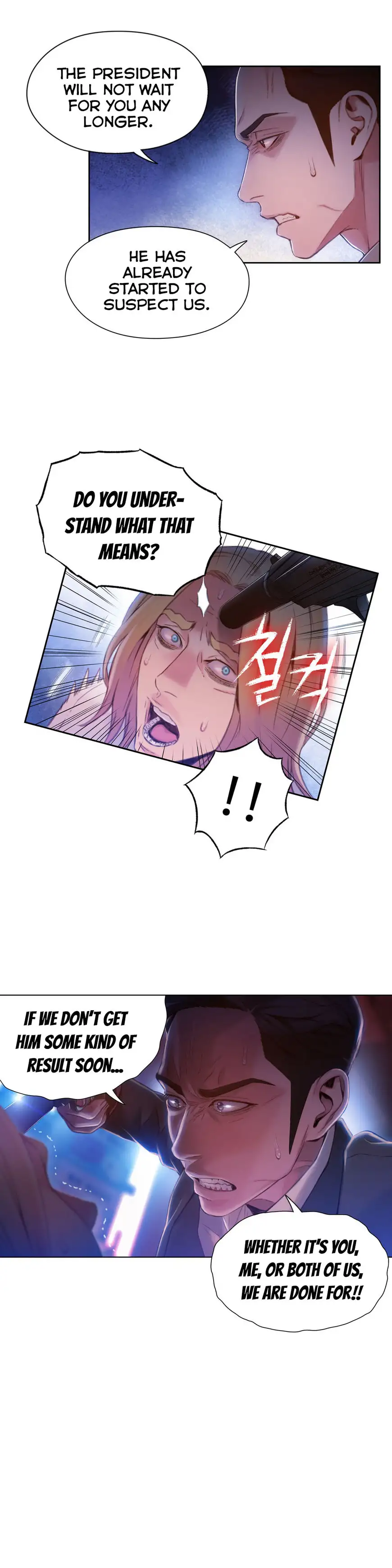 Sweet Guy - Chapter 63 [photo 19] - MangaPorn