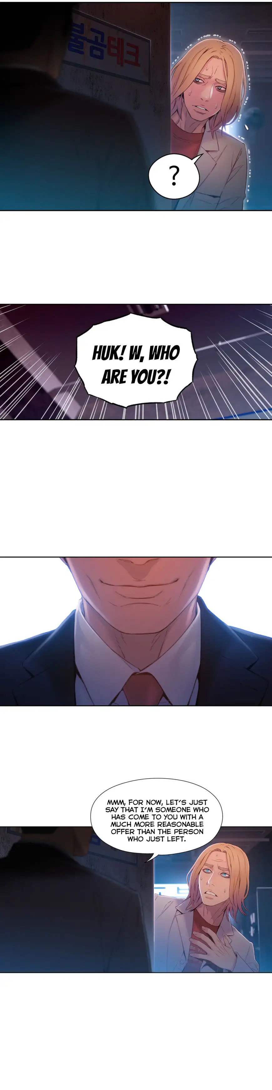 Sweet Guy - Chapter 64 [photo 11] - MangaPorn