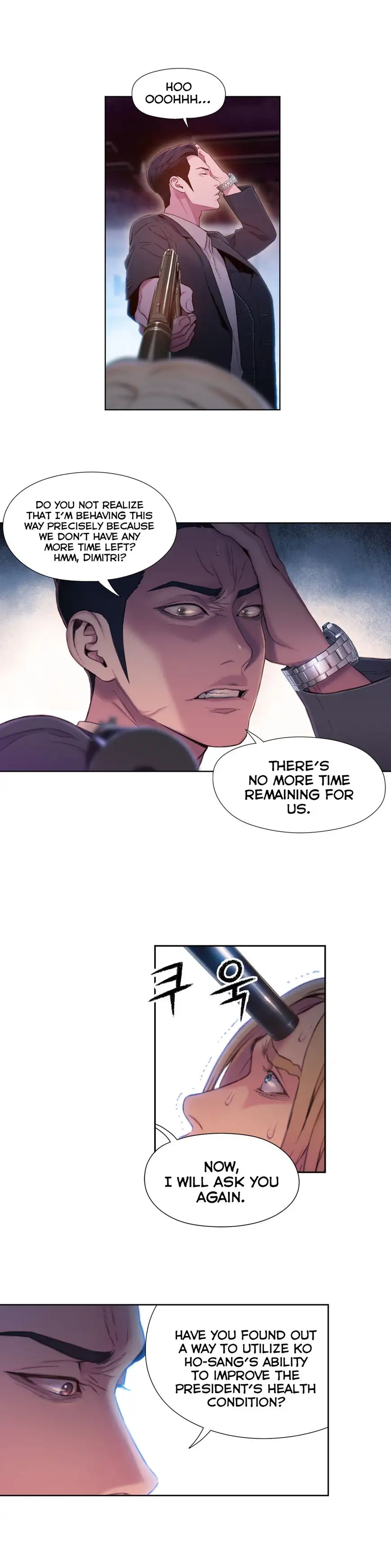 Sweet Guy - Chapter 64 [photo 4] - MangaPorn