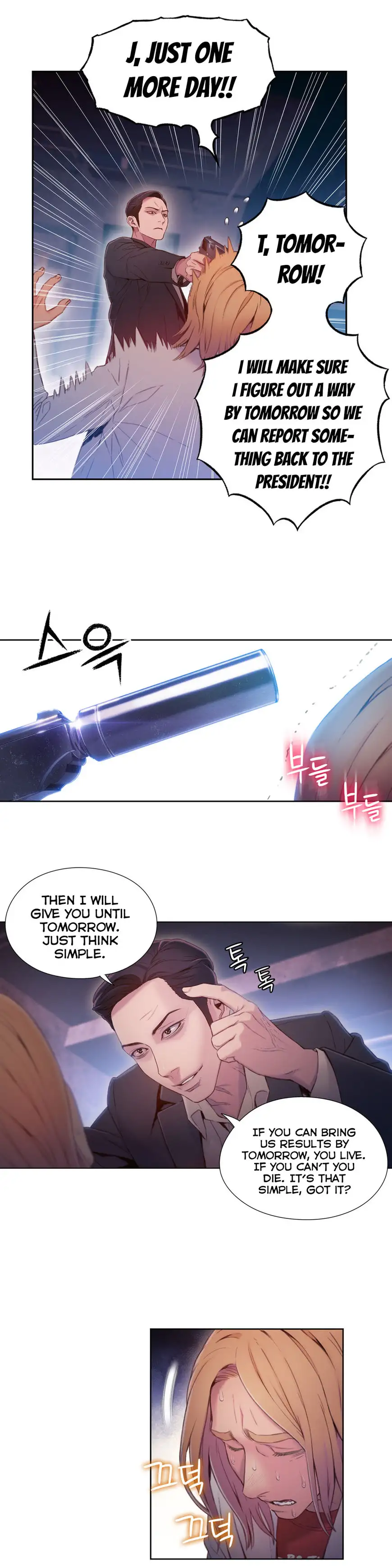 Sweet Guy - Chapter 64 [photo 7] - MangaPorn