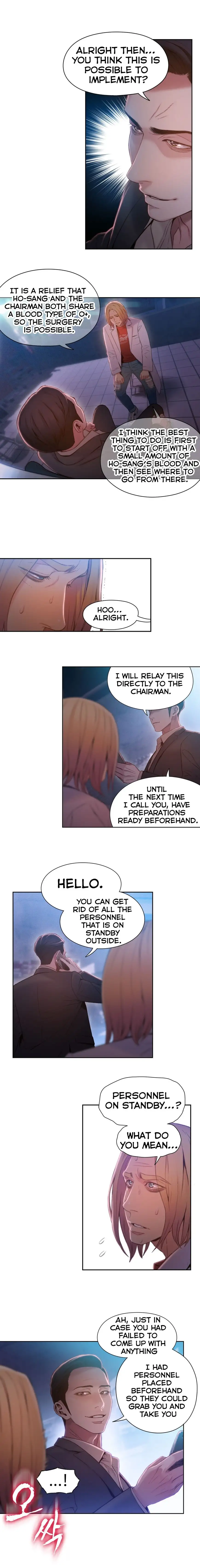 Sweet Guy - Chapter 65 [photo 6] - MangaPorn
